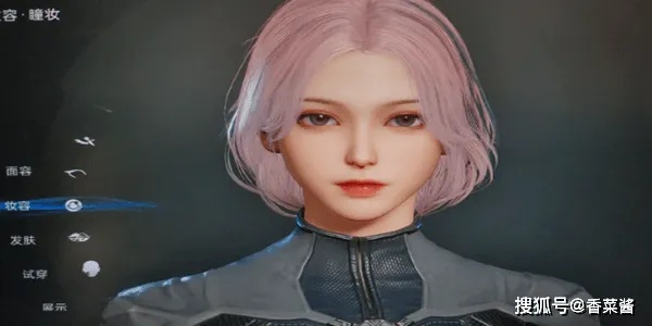 《星空女神捏脸秘籍：打造独特英姿小姐姐》