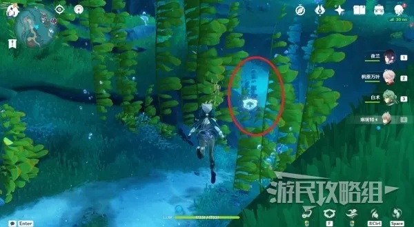 《原神》帝皇铁甲位置揭秘：枫丹水下传送锚点开启攻略