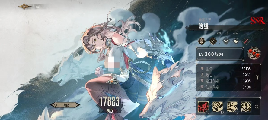 《银与绯归乡哈缇阵容搭配攻略：高效组队技巧揭秘》