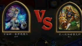 《饿狼传说群狼之城》比利连段攻略：实战连击技巧揭秘