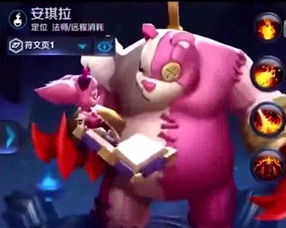 《唐老鸭》重制版IGN评分7分：唤起玩家童年回忆的怀旧之旅