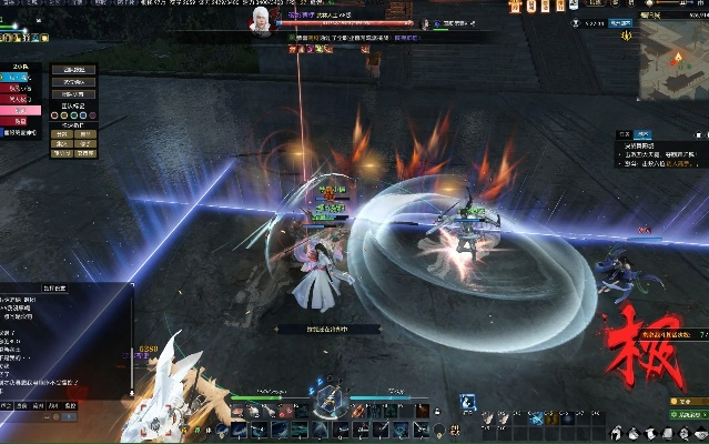 舞阳城老三攻略:高效打法解析,轻松通关秘籍大公开 舞阳城老三攻略:高效打法解析,轻松通关秘籍大公开