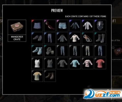 轻松解锁《绝地求生》Twitch套装,领取攻略大揭秘! 轻松解锁《绝地求生》Twitch套装,领取攻略大揭秘!