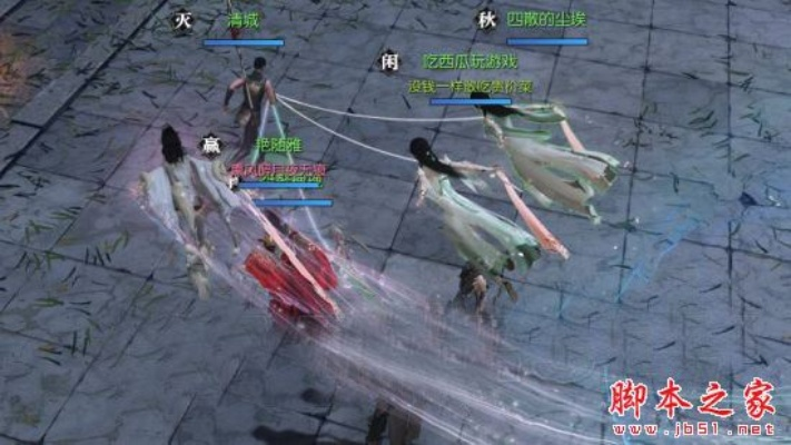 逆水寒宗师三素问攻略:仗剑行通关秘籍大揭秘 逆水寒宗师三素问攻略:仗剑行通关秘籍大揭秘