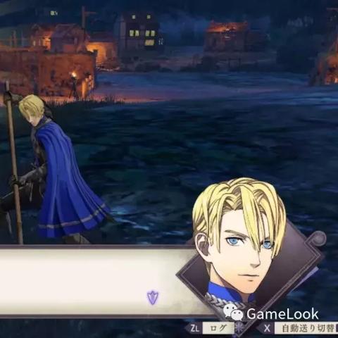 《火焰纹章结合》高级兵种深度解析：职业攻略全揭秘