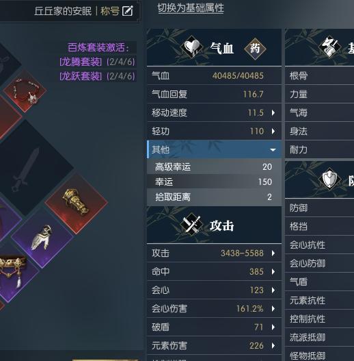 树心商盟藏着多少暴富密码?老玩家揭秘3个鲜为人知的资源垄断玩法 树心商盟藏着多少暴富密码?老玩家揭秘3个鲜为人知的资源垄断玩法