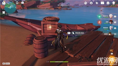 《原神》鹮巷物语攻略:第4卷深度解析,第5卷独家技巧揭秘 《原神》鹮巷物语攻略:第4卷深度解析,第5卷独家技巧揭秘