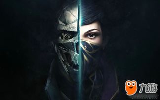 《羞辱2》字条书籍报纸声谱攻略,深度解析新视角 《羞辱2》字条书籍报纸声谱攻略,深度解析新视角