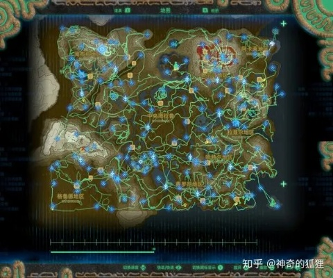 荒野守护者分布图揭秘，探索《塞尔达传说》新奥秘