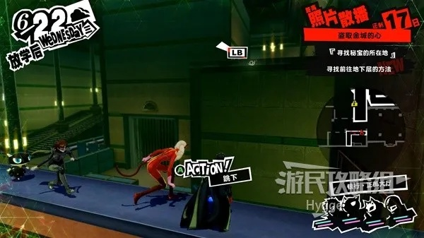 《女神异闻录5》一周目COOP全日程秘籍，解锁全支线任务攻略宝典