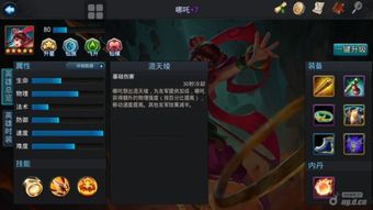 怪物猎手，10个90%玩家不知道的隐藏机制，高玩都在用的速刷技巧？