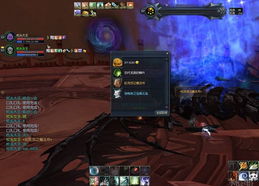 永恒之塔副本开荒终极密码，隐藏机制+冷门职业最优解你了解吗？