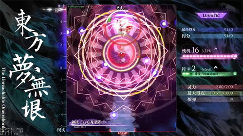 物之梦亮相Steam新品节,梦世界冒险解谜,你能通关吗?