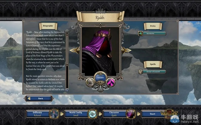 术士2放逐攻略：深度解析，解锁全新游戏价值