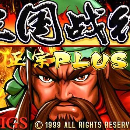 《拳皇15》饿狼队动作动画首曝!独家揭秘! 《拳皇15》饿狼队动作动画首曝!独家揭秘!