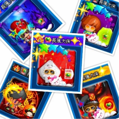 泡泡堂帐号值多少？2025高玩揭秘绝版角色账号的隐藏价值与交易安全