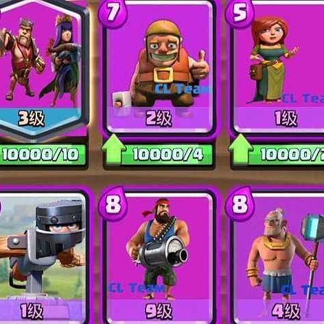 战争机器视频攻略，独家鲜为人知的实战技巧+速通秘籍，看完真能碾压对手？