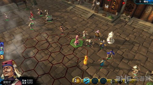 侠客风云传洛阳终极手册,90%玩家错过的隐藏剧情+好感度速刷技巧,你都知道吗? 侠客风云传洛阳终极手册,90%玩家错过的隐藏剧情+好感度速刷技巧,你都知道吗?