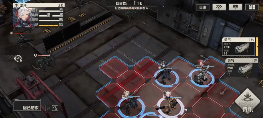 《钢岚5-3全图雷区揭秘:普通&精英挑战必看》 《钢岚5-3全图雷区揭秘:普通&精英挑战必看》