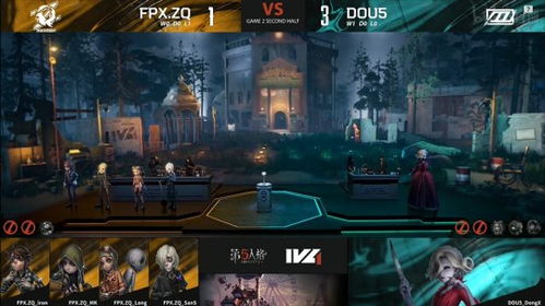 FPX.ZQ_DongX梦之女巫三抓制胜，2:0横扫对手！