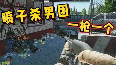 《塔科夫核心区》阔剑地雷藏匿攻略,掌握新技巧轻松避雷 《塔科夫核心区》阔剑地雷藏匿攻略,掌握新技巧轻松避雷