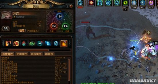 《流放之路2》德鲁伊冰狼大招流攻略:打造极致冰霜之力 《流放之路2》德鲁伊冰狼大招流攻略:打造极致冰霜之力