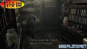 《生化7》PC版Demo全结局揭秘！破解谜题攻略大公开