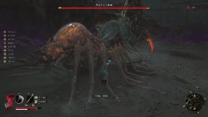 《明末渊虚之羽大蚰蜒全技能揭秘与攻略》 《明末渊虚之羽大蚰蜒全技能揭秘与攻略》