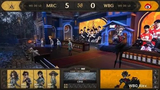 第五人格IVL:默契求生者联手,四跑惊艳翻盘制胜! 第五人格IVL:默契求生者联手,四跑惊艳翻盘制胜!