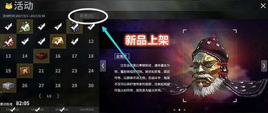 盛大密码找回卡壳？老玩家亲测3个冷知识+1个2025最新通道，10分钟搞定！