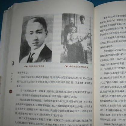 辍学贷款做游戏小伙回怼谩骂并晒封面,他的游戏能成功逆袭吗?