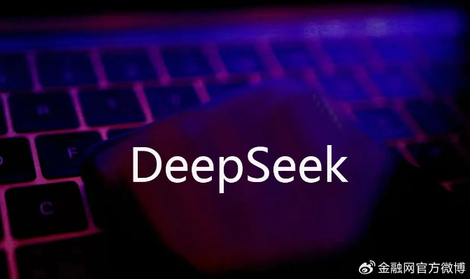 AI主播零失误上岗,还接入DeepSeek,会抢游戏主播饭碗吗?