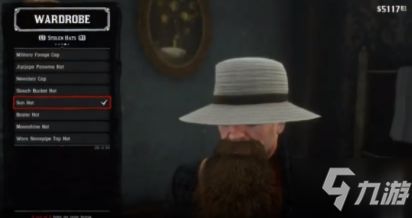 瓜马岛奇遇：揭秘《荒野大镖客2》1.05版边界新篇章