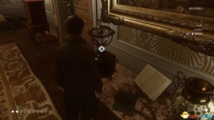 议会全流程解谜攻略:深度解析图文攻略新视角 议会全流程解谜攻略:深度解析图文攻略新视角