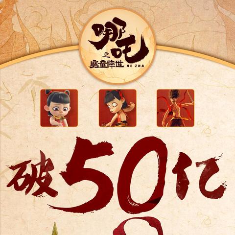 龙之谷职业选哪个不踩坑？2025最新冷门强势职业&主流天花板梯队解析