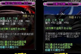 游戏风云vsPLU，2025年游戏媒体争霸，谁才是玩家心中的真神？