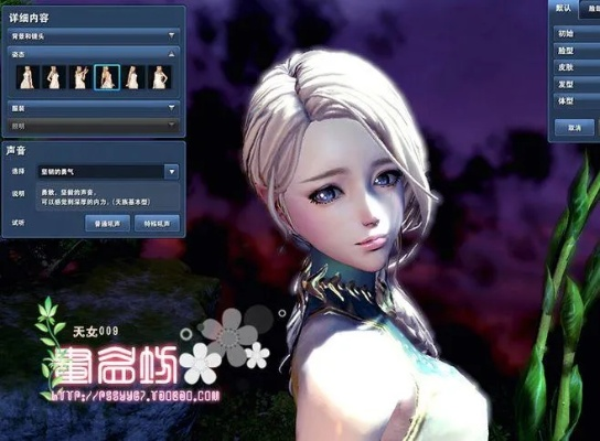 剑灵脸型优化攻略:逆水寒剑客清新美颜秘籍 剑灵脸型优化攻略:逆水寒剑客清新美颜秘籍