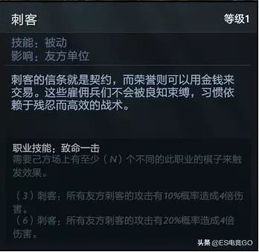 《暗黑4》晦暗深冬祭:活动时间+丰厚奖励速览 《暗黑4》晦暗深冬祭:活动时间+丰厚奖励速览