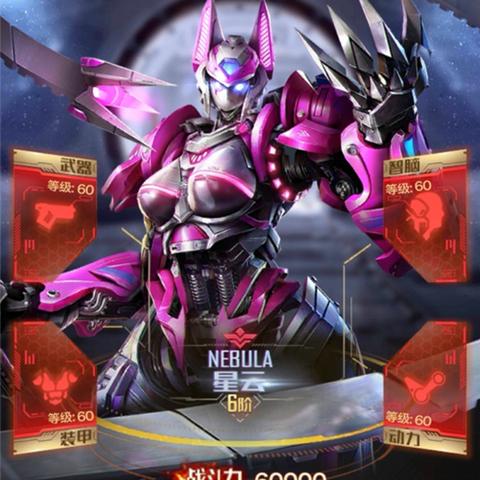 三国志11中文隐藏玩法揭秘，你从未发现的兵种克制规则？