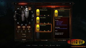 《暗黑破坏神3》PS4版确认来袭！独家首发情报大揭秘