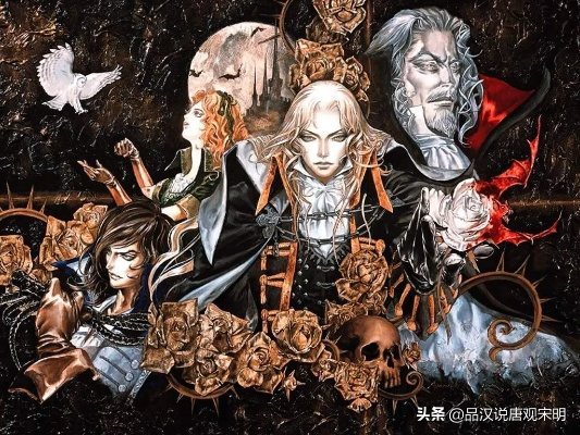 《恶魔城:宿命之镜HD》阿鲁卡多归来,经典重燃战火 《恶魔城:宿命之镜HD》阿鲁卡多归来,经典重燃战火