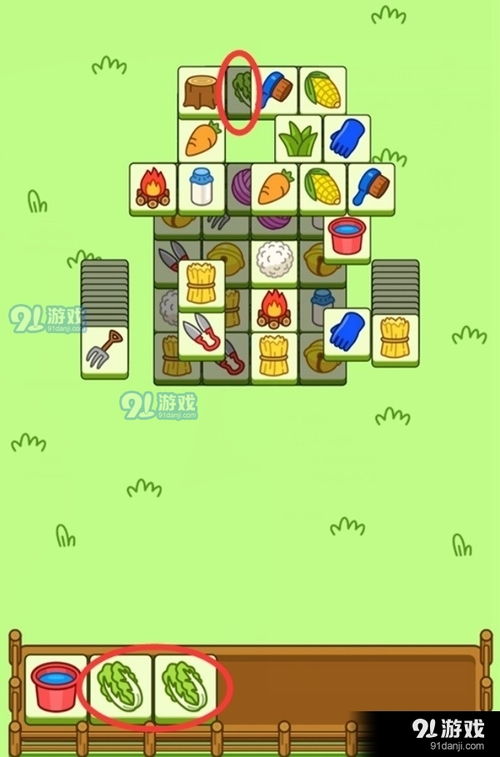 《羊了个羊11.1第二关攻略：轻松通关秘籍》