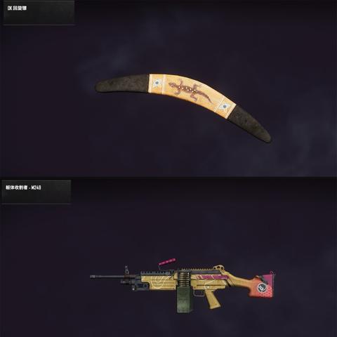 《QBZ95新步枪评测：绝地求生月票通行证必备利器》