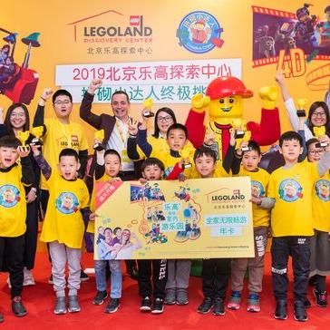 《乐高复仇者联盟》白金攻略:全奖杯解锁秘籍大揭秘 《乐高复仇者联盟》白金攻略:全奖杯解锁秘籍大揭秘