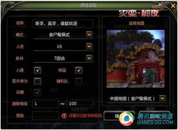 2025龙之谷官网活动藏着多少隐藏福利？老玩家教你薅光实战奖励！