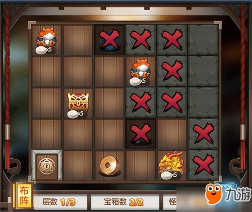 《燕云十六声》不见山攻略：宝箱收集全解析，高效攻略新指南