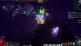 锐眼幻影分身BD攻略：深度解析《流放之路2》全新配置技巧