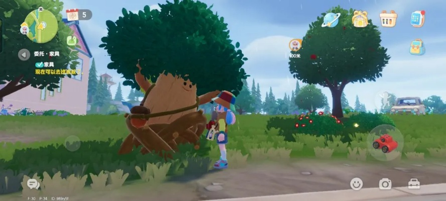 《心动小镇8月14日:溜溜橡木与萤石宝藏揭秘》 《心动小镇8月14日:溜溜橡木与萤石宝藏揭秘》