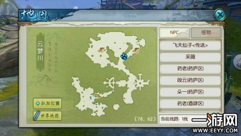 龙信传奇,隐藏职业觉醒攻略?老玩家私藏3个必爆神装的秘境坐标! 龙信传奇,隐藏职业觉醒攻略?老玩家私藏3个必爆神装的秘境坐标!