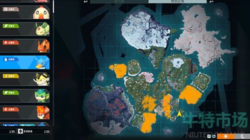 《幻兽帕鲁》地图小程序攻略:独家查找秘籍大公开 《幻兽帕鲁》地图小程序攻略:独家查找秘籍大公开